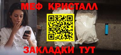 гашик Бугуруслан