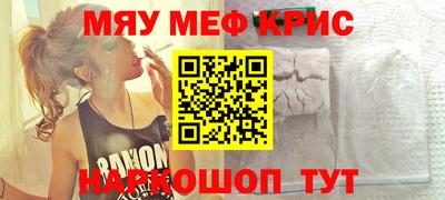 гашик Бугуруслан