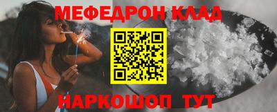 не бодяженный Старая Купавна