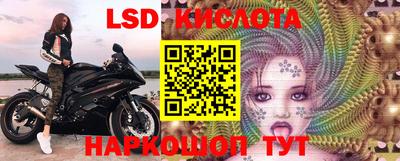 гашик Бугуруслан