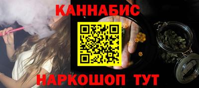 гашик Бугуруслан