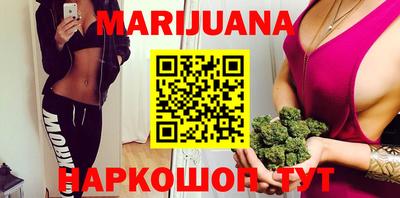 гашик Бугуруслан