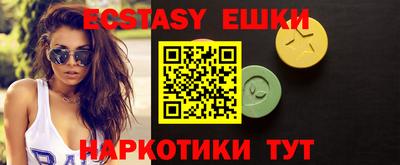 гашик Бугуруслан