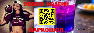 гашик Бугуруслан