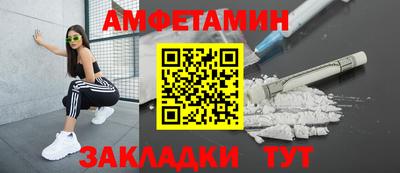 гашик Бугуруслан