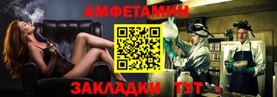 гашик Бугуруслан