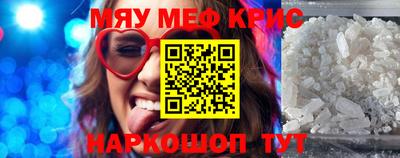 гашик Бугуруслан