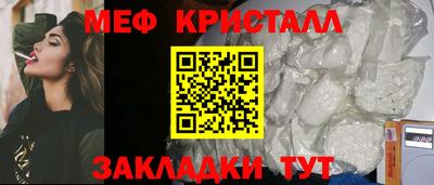 гашик Бугуруслан