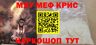 гидропоника Ставрополь