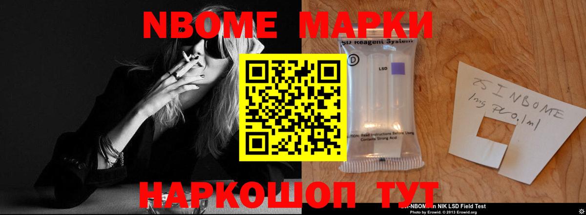 LSD-25 экстази кислота  Лсд 25 экстази кислота  Вход с VPN  Мурманск 